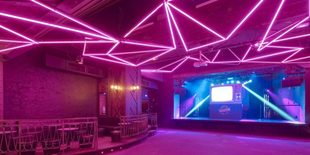 Quelle salle réservée à Paris pour votre soirée d’entreprise ? Quelle salle réservée à Paris pour votre soirée d’entreprise ?