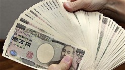 La banque centrale japonaise tourne à plein régime