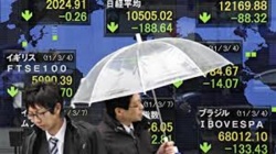 Le Japon, l’eldorado boursier du moment Le Japon, l’eldorado boursier du moment