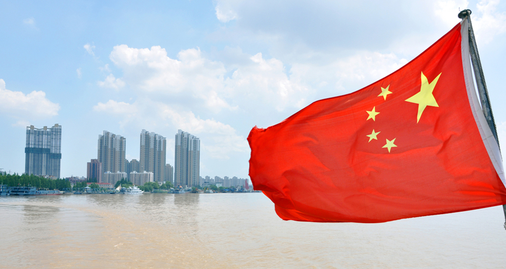 ​Chine : des risques financiers maîtrisés