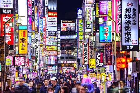 Japon : les réformes et la restructuration portent leurs fruits